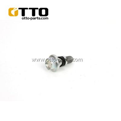 Oil pan screw