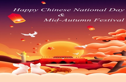 Mid-Autumn Festival and National Day Holiday Notice